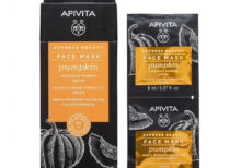 Apivita Express Beauty Face Mask Pumpkin 6*2*8ml